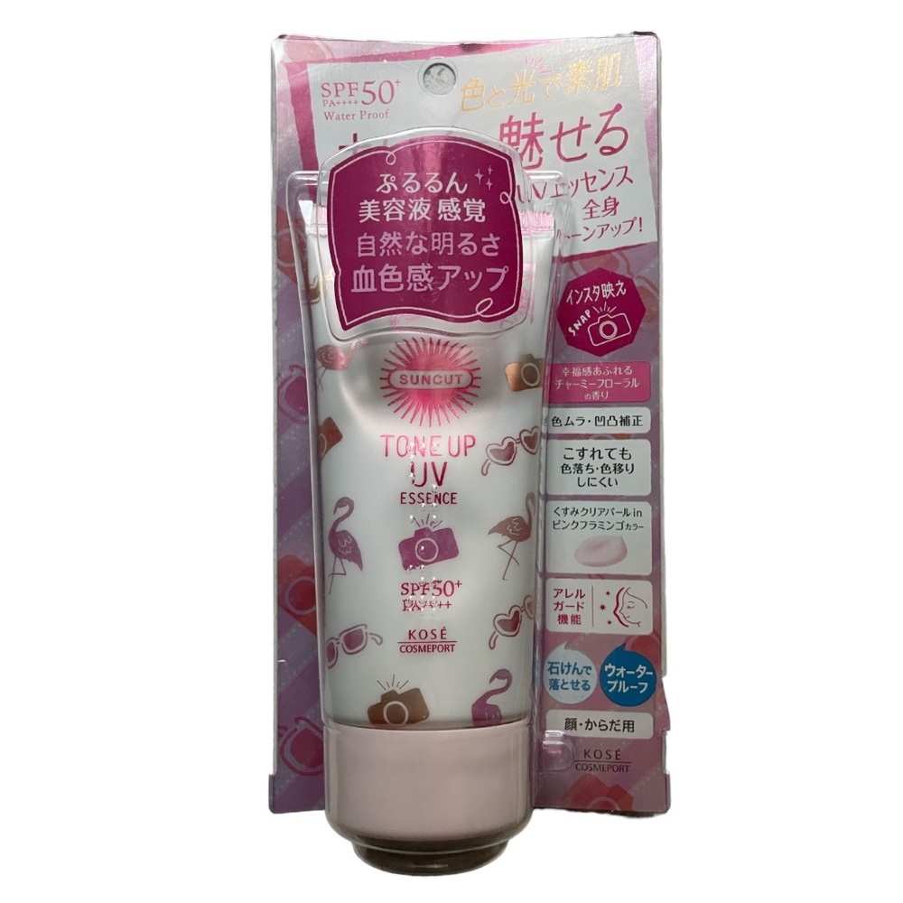 Kose Tone Up UV Essence SPF 50 Sunscreen New in Packaging